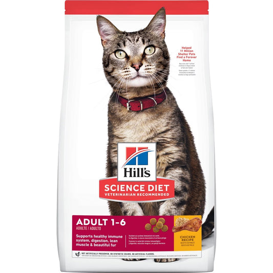 Hills Science Diet Cat (4lbs bag)