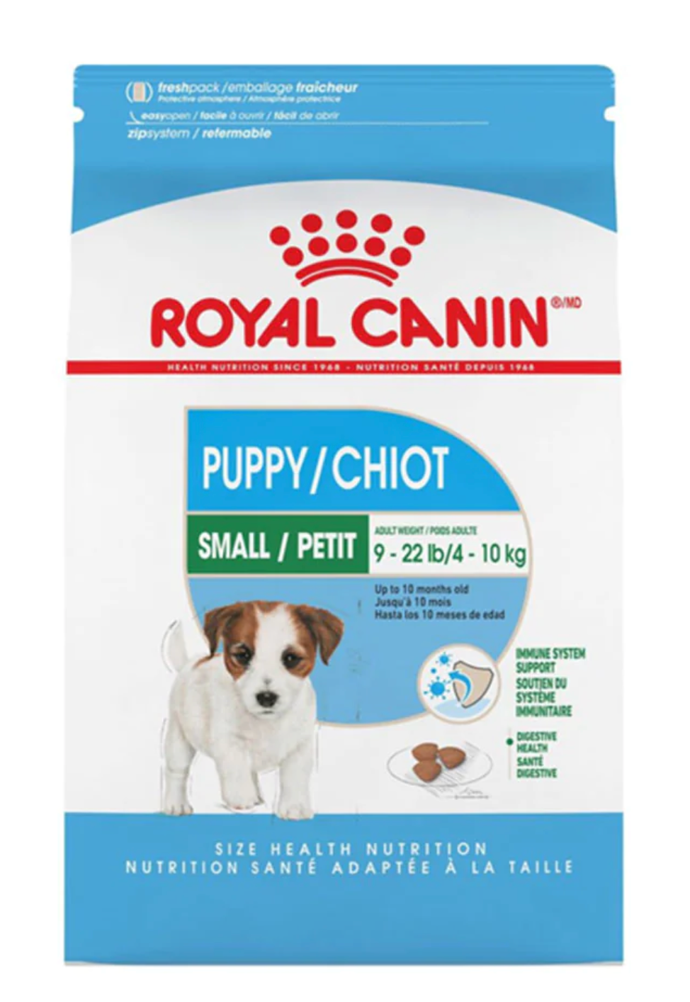 Royal Canin Small Puppy Indoor Chiot (13lbs bag)